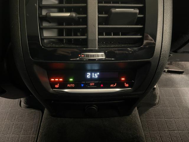 X3 xDrive 20d Xライン 【正規認定中古車】【全国正規ディーラー保証付/2年・走行距離無制限】禁煙車 19インチAW トップビューカメラ ブラックレザー電動シート ヘッドアップディスプレイ シートクーラー レーンキープ LED(48枚目)