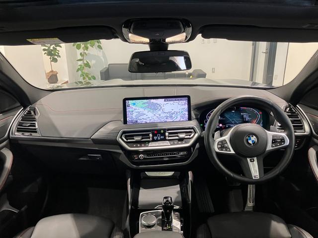 X4 xDrive 20d Mスポーツ 【正規認定中古車】【全国正規ディーラー保証付/2年・走行距離無制限】サンルーフ/LCI後期モデル/黒革電動シート/ステアリングヒーター/19インチホイール/トップビューカメラ/禁煙/アンビエントライト(7枚目)