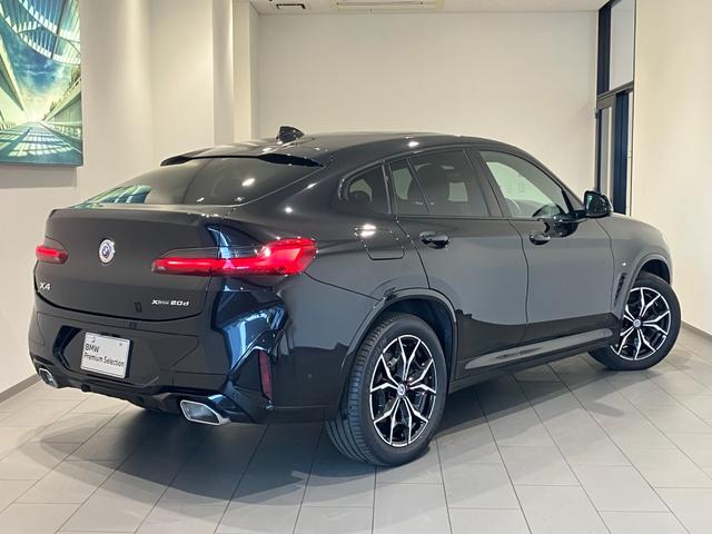 X4 xDrive 20d Mスポーツ 【正規認定中古車】【全国正規ディーラー保証付/2年・走行距離無制限】サンルーフ/LCI後期モデル/黒革電動シート/ステアリングヒーター/19インチホイール/トップビューカメラ/禁煙/アンビエントライト(8枚目)
