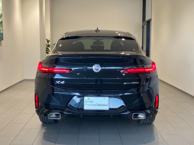 X4 xDrive 20d Mスポーツ 【正規認定中古車】【全国正規ディーラー保証付/2年・走行距離無制限】サンルーフ/LCI後期モデル/黒革電動シート/ステアリングヒーター/19インチホイール/トップビューカメラ/禁煙/アンビエントライト(9枚目)