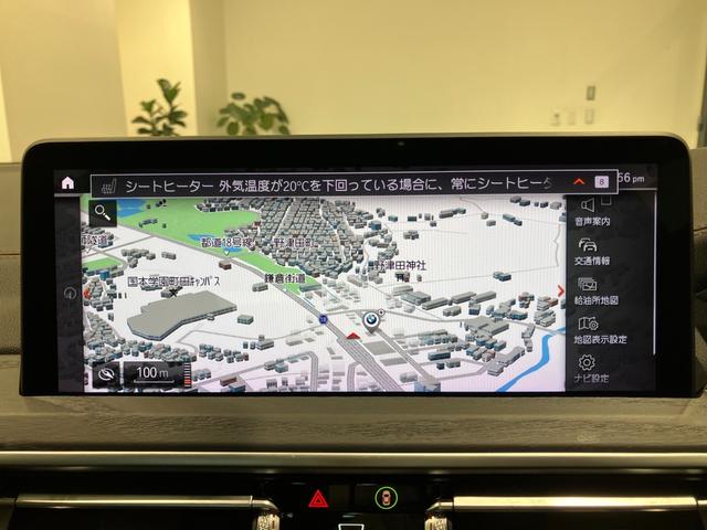 X4 xDrive 20d Mスポーツ 【正規認定中古車】【全国正規ディーラー保証付/2年・走行距離無制限】サンルーフ/LCI後期モデル/黒革電動シート/ステアリングヒーター/19インチホイール/トップビューカメラ/禁煙/アンビエントライト(25枚目)