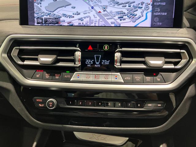 X4 xDrive 20d Mスポーツ 【正規認定中古車】【全国正規ディーラー保証付/2年・走行距離無制限】サンルーフ/LCI後期モデル/黒革電動シート/ステアリングヒーター/19インチホイール/トップビューカメラ/禁煙/アンビエントライト(27枚目)