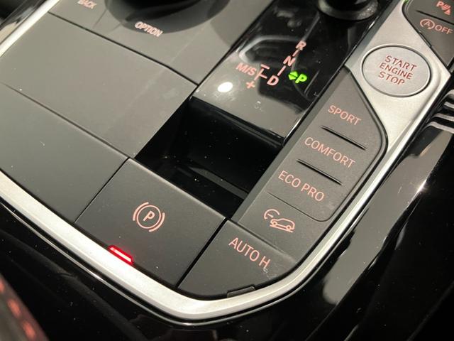 X4 xDrive 20d Mスポーツ 【正規認定中古車】【全国正規ディーラー保証付/2年・走行距離無制限】サンルーフ/LCI後期モデル/黒革電動シート/ステアリングヒーター/19インチホイール/トップビューカメラ/禁煙/アンビエントライト(31枚目)