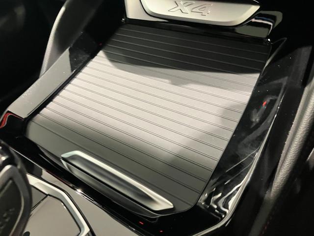 X4 xDrive 20d Mスポーツ 【正規認定中古車】【全国正規ディーラー保証付/2年・走行距離無制限】サンルーフ/LCI後期モデル/黒革電動シート/ステアリングヒーター/19インチホイール/トップビューカメラ/禁煙/アンビエントライト(32枚目)