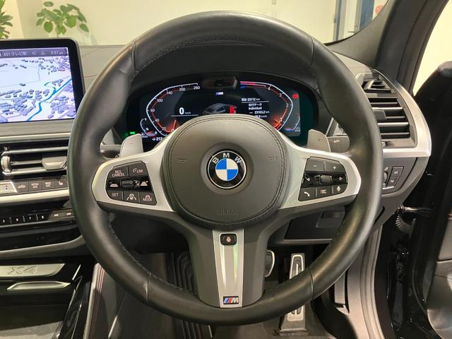 X4 xDrive 20d Mスポーツ 【正規認定中古車】【全国正規ディーラー保証付/2年・走行距離無制限】サンルーフ/LCI後期モデル/黒革電動シート/ステアリングヒーター/19インチホイール/トップビューカメラ/禁煙/アンビエントライト(36枚目)