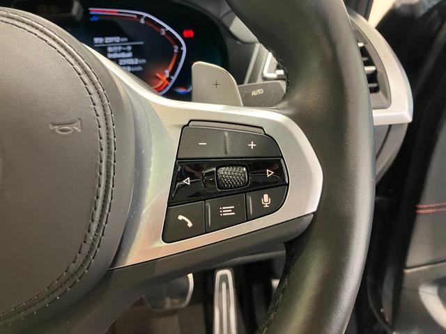 X4 xDrive 20d Mスポーツ 【正規認定中古車】【全国正規ディーラー保証付/2年・走行距離無制限】サンルーフ/LCI後期モデル/黒革電動シート/ステアリングヒーター/19インチホイール/トップビューカメラ/禁煙/アンビエントライト(38枚目)