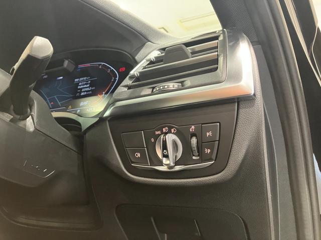 X4 xDrive 20d Mスポーツ 【正規認定中古車】【全国正規ディーラー保証付/2年・走行距離無制限】サンルーフ/LCI後期モデル/黒革電動シート/ステアリングヒーター/19インチホイール/トップビューカメラ/禁煙/アンビエントライト(39枚目)