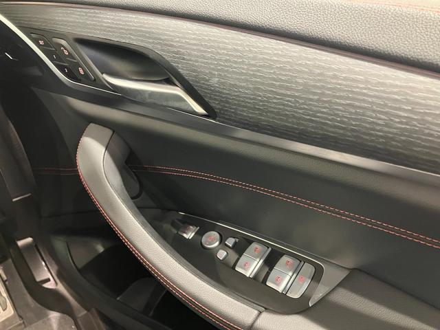 X4 xDrive 20d Mスポーツ 【正規認定中古車】【全国正規ディーラー保証付/2年・走行距離無制限】サンルーフ/LCI後期モデル/黒革電動シート/ステアリングヒーター/19インチホイール/トップビューカメラ/禁煙/アンビエントライト(41枚目)