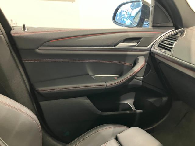 X4 xDrive 20d Mスポーツ 【正規認定中古車】【全国正規ディーラー保証付/2年・走行距離無制限】サンルーフ/LCI後期モデル/黒革電動シート/ステアリングヒーター/19インチホイール/トップビューカメラ/禁煙/アンビエントライト(42枚目)