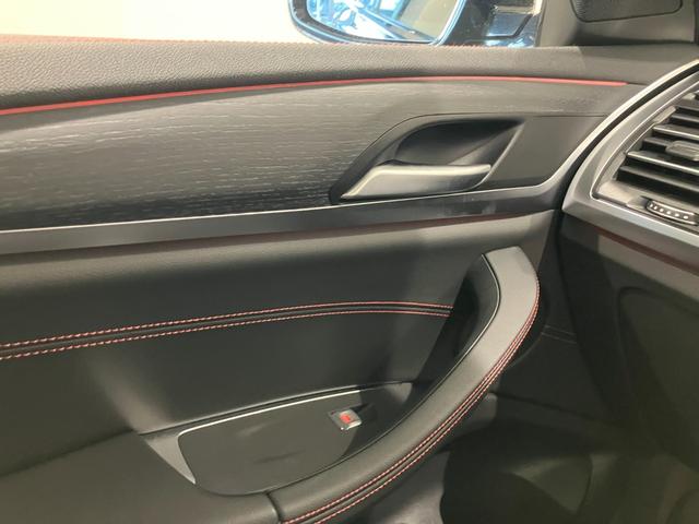 X4 xDrive 20d Mスポーツ 【正規認定中古車】【全国正規ディーラー保証付/2年・走行距離無制限】サンルーフ/LCI後期モデル/黒革電動シート/ステアリングヒーター/19インチホイール/トップビューカメラ/禁煙/アンビエントライト(43枚目)