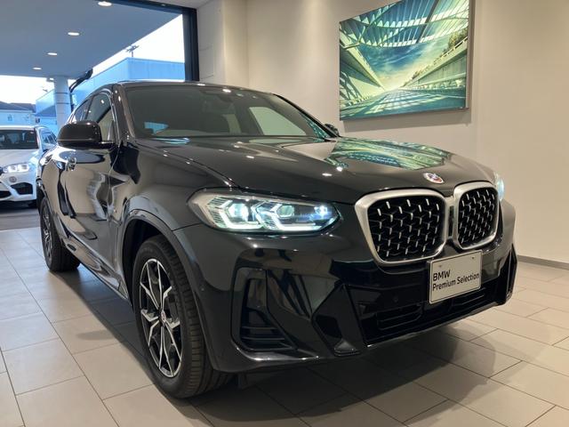 X4 xDrive 20d Mスポーツ 【正規認定中古車】【全国正規ディーラー保証付/2年・走行距離無制限】サンルーフ/LCI後期モデル/黒革電動シート/ステアリングヒーター/19インチホイール/トップビューカメラ/禁煙/アンビエントライト(45枚目)