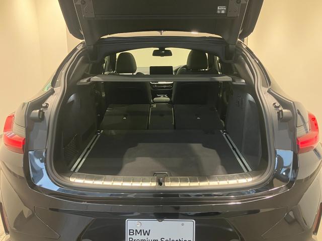 X4 xDrive 20d Mスポーツ 【正規認定中古車】【全国正規ディーラー保証付/2年・走行距離無制限】サンルーフ/LCI後期モデル/黒革電動シート/ステアリングヒーター/19インチホイール/トップビューカメラ/禁煙/アンビエントライト(59枚目)