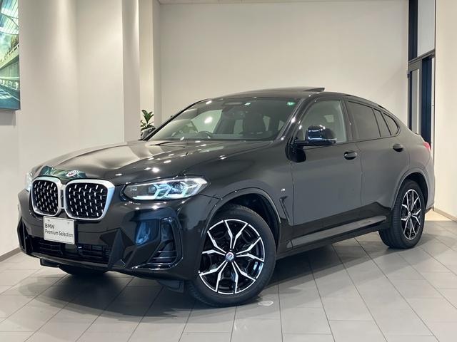X4 xDrive 20d Mスポーツ 【正規認定中古車】【全国正規ディーラー保証付/2年・走行距離無制限】サンルーフ/LCI後期モデル/黒革電動シート/ステアリングヒーター/19インチホイール/トップビューカメラ/禁煙/アンビエントライト(60枚目)