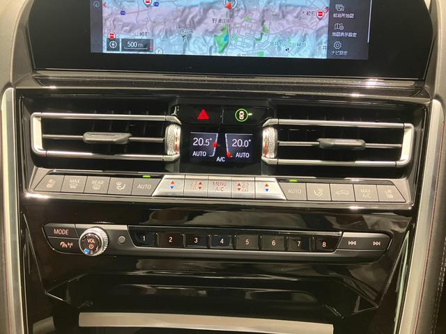 ８シリーズ ８４０ｉ　グランクーペ　Ｍスポーツ　【正規認定中古車】【全国正規ディーラー保証付／２年・走行距離無制限】サンルーフ／レーザーライト／茶革電動シート／ＨａｒｍａｎＫａｒｄｏｎ／シートクーラー／フルセグＴＶ／２０インチホイール／禁煙／（32枚目）