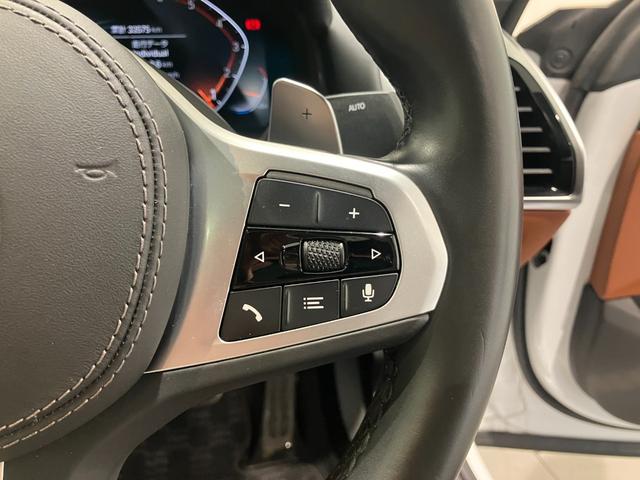 ８シリーズ ８４０ｉ　グランクーペ　Ｍスポーツ　【正規認定中古車】【全国正規ディーラー保証付／２年・走行距離無制限】サンルーフ／レーザーライト／茶革電動シート／ＨａｒｍａｎＫａｒｄｏｎ／シートクーラー／フルセグＴＶ／２０インチホイール／禁煙／（43枚目）