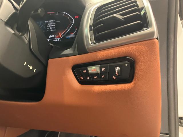 ８シリーズ ８４０ｉ　グランクーペ　Ｍスポーツ　【正規認定中古車】【全国正規ディーラー保証付／２年・走行距離無制限】サンルーフ／レーザーライト／茶革電動シート／ＨａｒｍａｎＫａｒｄｏｎ／シートクーラー／フルセグＴＶ／２０インチホイール／禁煙／（44枚目）