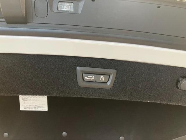 ８シリーズ ８４０ｉ　グランクーペ　Ｍスポーツ　【正規認定中古車】【全国正規ディーラー保証付／２年・走行距離無制限】サンルーフ／レーザーライト／茶革電動シート／ＨａｒｍａｎＫａｒｄｏｎ／シートクーラー／フルセグＴＶ／２０インチホイール／禁煙／（59枚目）