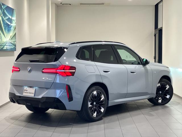 Ｘ３ ２０ｄ　ｘＤｒｉｖｅ　Ｍスポーツ　【正規認定中古車】【全国正規ディーラー保証付／２年・走行距離無制限】弊社デモカー　ＨａｒｍａｎＫａｒｄｏｎ　ドライビングアシスト　フルセグＴＶ　パーキングアシスト　アダプティブＬＥＤヘッドライト　禁煙（2枚目）