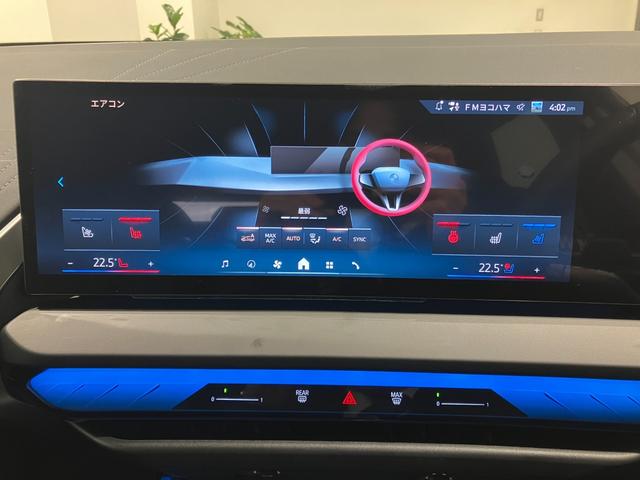 Ｘ３ ２０ｄ　ｘＤｒｉｖｅ　Ｍスポーツ　【正規認定中古車】【全国正規ディーラー保証付／２年・走行距離無制限】弊社デモカー　ＨａｒｍａｎＫａｒｄｏｎ　ドライビングアシスト　フルセグＴＶ　パーキングアシスト　アダプティブＬＥＤヘッドライト　禁煙（3枚目）
