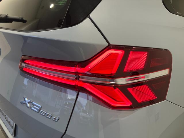 Ｘ３ ２０ｄ　ｘＤｒｉｖｅ　Ｍスポーツ　【正規認定中古車】【全国正規ディーラー保証付／２年・走行距離無制限】弊社デモカー　ＨａｒｍａｎＫａｒｄｏｎ　ドライビングアシスト　フルセグＴＶ　パーキングアシスト　アダプティブＬＥＤヘッドライト　禁煙（11枚目）