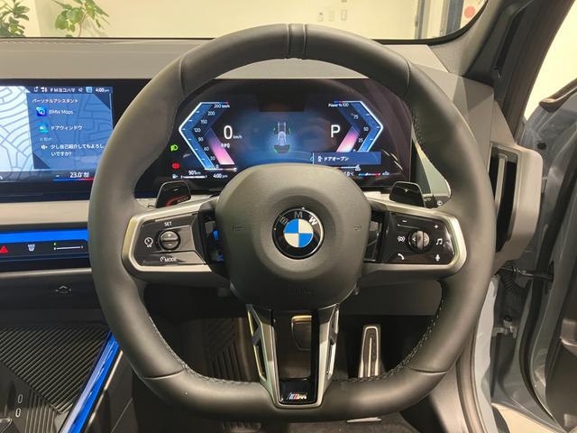 Ｘ３ ２０ｄ　ｘＤｒｉｖｅ　Ｍスポーツ　【正規認定中古車】【全国正規ディーラー保証付／２年・走行距離無制限】弊社デモカー　ＨａｒｍａｎＫａｒｄｏｎ　ドライビングアシスト　フルセグＴＶ　パーキングアシスト　アダプティブＬＥＤヘッドライト　禁煙（22枚目）