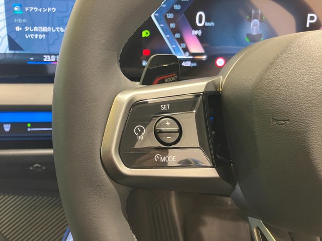 Ｘ３ ２０ｄ　ｘＤｒｉｖｅ　Ｍスポーツ　【正規認定中古車】【全国正規ディーラー保証付／２年・走行距離無制限】弊社デモカー　ＨａｒｍａｎＫａｒｄｏｎ　ドライビングアシスト　フルセグＴＶ　パーキングアシスト　アダプティブＬＥＤヘッドライト　禁煙（23枚目）