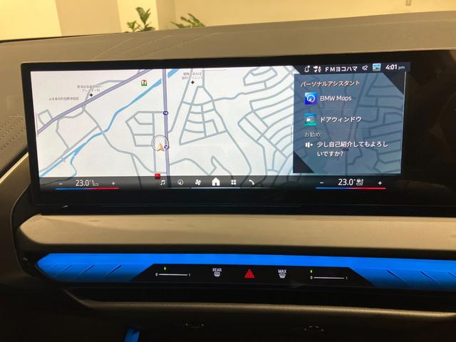 Ｘ３ ２０ｄ　ｘＤｒｉｖｅ　Ｍスポーツ　【正規認定中古車】【全国正規ディーラー保証付／２年・走行距離無制限】弊社デモカー　ＨａｒｍａｎＫａｒｄｏｎ　ドライビングアシスト　フルセグＴＶ　パーキングアシスト　アダプティブＬＥＤヘッドライト　禁煙（25枚目）