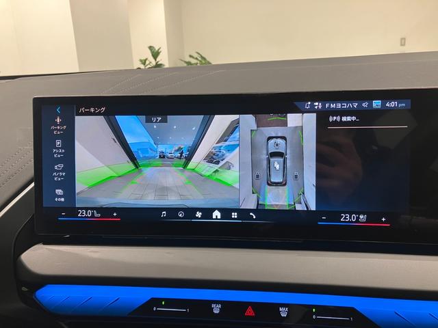 Ｘ３ ２０ｄ　ｘＤｒｉｖｅ　Ｍスポーツ　【正規認定中古車】【全国正規ディーラー保証付／２年・走行距離無制限】弊社デモカー　ＨａｒｍａｎＫａｒｄｏｎ　ドライビングアシスト　フルセグＴＶ　パーキングアシスト　アダプティブＬＥＤヘッドライト　禁煙（27枚目）