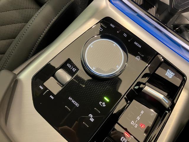 Ｘ３ ２０ｄ　ｘＤｒｉｖｅ　Ｍスポーツ　【正規認定中古車】【全国正規ディーラー保証付／２年・走行距離無制限】弊社デモカー　ＨａｒｍａｎＫａｒｄｏｎ　ドライビングアシスト　フルセグＴＶ　パーキングアシスト　アダプティブＬＥＤヘッドライト　禁煙（32枚目）