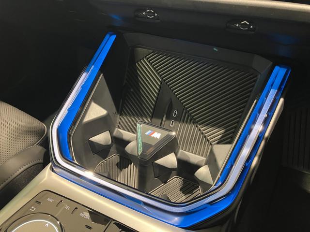 Ｘ３ ２０ｄ　ｘＤｒｉｖｅ　Ｍスポーツ　【正規認定中古車】【全国正規ディーラー保証付／２年・走行距離無制限】弊社デモカー　ＨａｒｍａｎＫａｒｄｏｎ　ドライビングアシスト　フルセグＴＶ　パーキングアシスト　アダプティブＬＥＤヘッドライト　禁煙（33枚目）