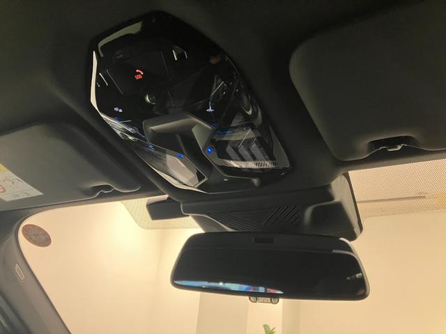 Ｘ３ ２０ｄ　ｘＤｒｉｖｅ　Ｍスポーツ　【正規認定中古車】【全国正規ディーラー保証付／２年・走行距離無制限】弊社デモカー　ＨａｒｍａｎＫａｒｄｏｎ　ドライビングアシスト　フルセグＴＶ　パーキングアシスト　アダプティブＬＥＤヘッドライト　禁煙（36枚目）