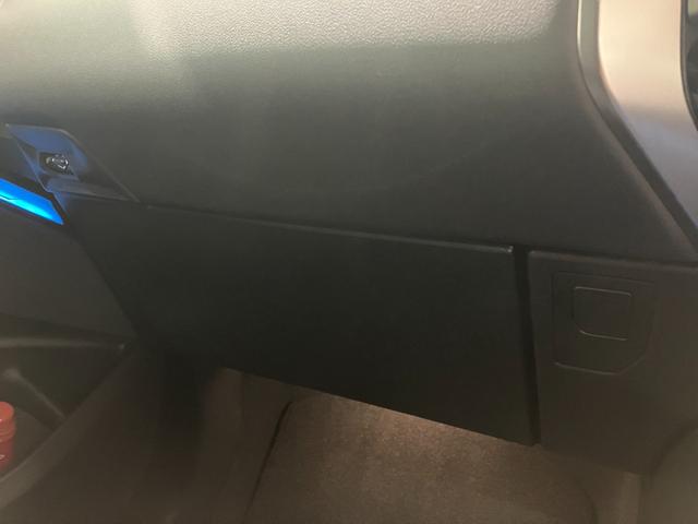 Ｘ３ ２０ｄ　ｘＤｒｉｖｅ　Ｍスポーツ　【正規認定中古車】【全国正規ディーラー保証付／２年・走行距離無制限】弊社デモカー　ＨａｒｍａｎＫａｒｄｏｎ　ドライビングアシスト　フルセグＴＶ　パーキングアシスト　アダプティブＬＥＤヘッドライト　禁煙（42枚目）