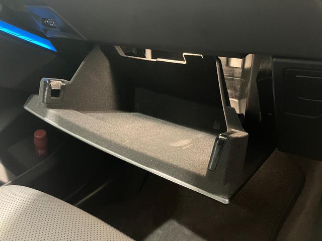 Ｘ３ ２０ｄ　ｘＤｒｉｖｅ　Ｍスポーツ　【正規認定中古車】【全国正規ディーラー保証付／２年・走行距離無制限】弊社デモカー　ＨａｒｍａｎＫａｒｄｏｎ　ドライビングアシスト　フルセグＴＶ　パーキングアシスト　アダプティブＬＥＤヘッドライト　禁煙（43枚目）