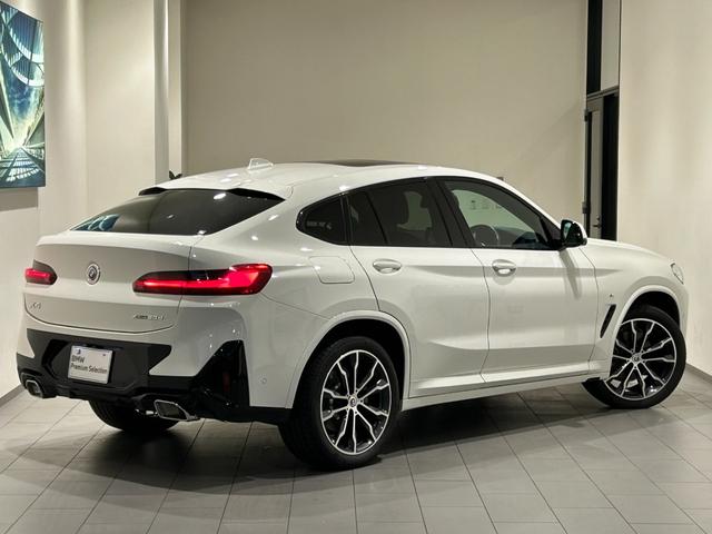 −遠方により店頭までお越し頂けない方へ−追加資料の作成を無料で承っております。気になる点がございましたら、別途画像をお送りさせて頂くことも可能でございます。どうぞお気軽にお申し付けくださいませ。