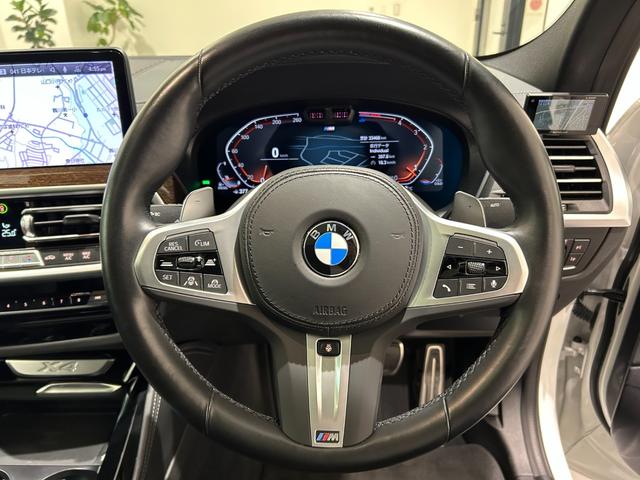 遠方でお車を見られないお客様や、ご来店が困難なお客様の為に弊社独自の動画配信サービスを始めました！！車両のコンディションや細かな傷等、細かな相談もお気軽にお申し付け下さい！！