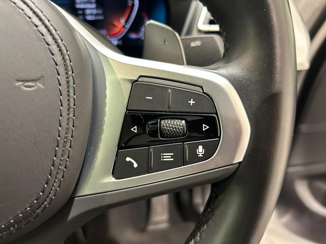 【ＢＭＷ正規ディーラー】ＢＭＷプレミアムセレクション町田鶴川／〒１９５―００６３　東京都町田市野津田町２４１３―６／ＴＥＬ．０４２−７３６−０２９７／営業時間：１０：００〜１８：００