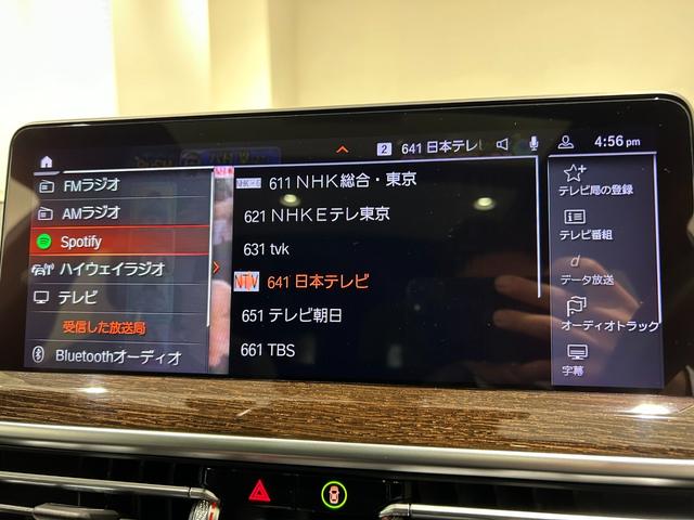 【ＢＭＷ正規ディーラー】ＢＭＷプレミアムセレクション町田鶴川／〒１９５―００６３　東京都町田市野津田町２４１３―６／ＴＥＬ．０４２−７３６−０２９７／営業時間：１０：００〜１８：００