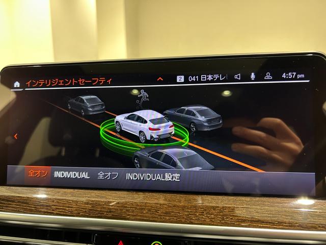 【ＢＭＷ正規ディーラー】ＢＭＷプレミアムセレクション町田鶴川／〒１９５―００６３　東京都町田市野津田町２４１３―６／ＴＥＬ．０４２−７３６−０２９７／営業時間：１０：００〜１８：００