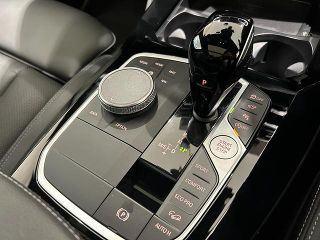 【ＢＭＷ正規ディーラー】ＢＭＷプレミアムセレクション町田鶴川／〒１９５―００６３　東京都町田市野津田町２４１３―６／ＴＥＬ．０４２−７３６−０２９７／営業時間：１０：００〜１８：００