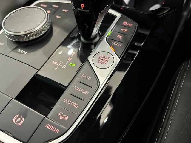 【ＢＭＷ正規ディーラー】ＢＭＷプレミアムセレクション町田鶴川／〒１９５―００６３　東京都町田市野津田町２４１３―６／ＴＥＬ．０４２−７３６−０２９７／営業時間：１０：００〜１８：００