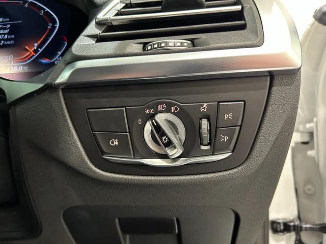 【禁煙】弊社の在庫車は禁煙車で取り揃えております！安心・満足できるＢＭＷ認定中古車をお探しなら★ＢＰＳ町田鶴川店へ★