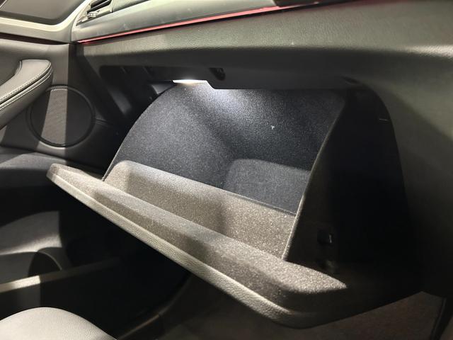 −遠方により店頭までお越し頂けない方へ−追加資料の作成を無料で承っております。気になる点がございましたら、別途画像をお送りさせて頂くことも可能でございます。どうぞお気軽にお申し付けくださいませ。