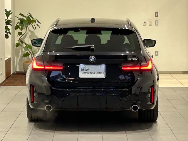 3シリーズ 318iツーリング Mスポーツ 【正規認定中古車】【全国正規ディーラー保証付/2年・走行距離無制限】(5枚目)