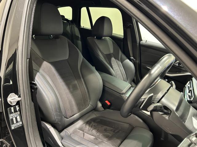 3シリーズ 318iツーリング Mスポーツ 【正規認定中古車】【全国正規ディーラー保証付/2年・走行距離無制限】(14枚目)