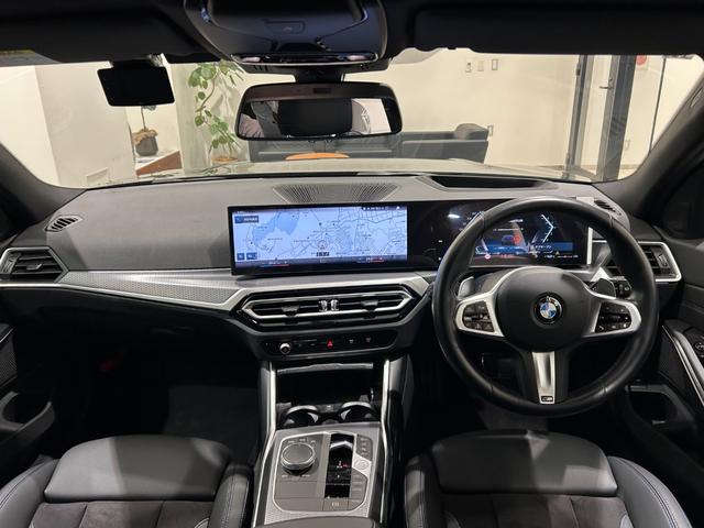 3シリーズ 318iツーリング Mスポーツ 【正規認定中古車】【全国正規ディーラー保証付/2年・走行距離無制限】(18枚目)