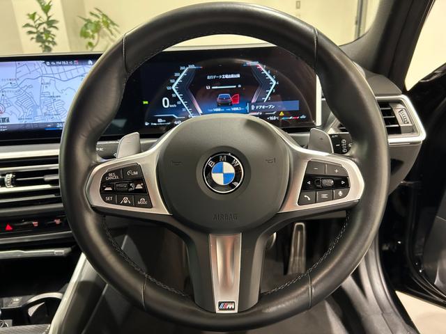 3シリーズ 318iツーリング Mスポーツ 【正規認定中古車】【全国正規ディーラー保証付/2年・走行距離無制限】(19枚目)