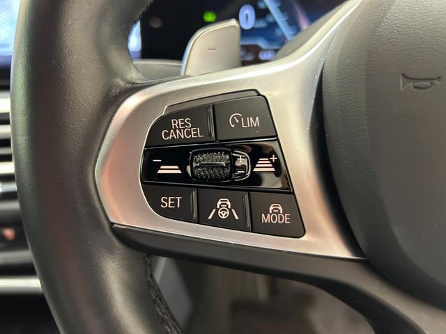 3シリーズ 318iツーリング Mスポーツ 【正規認定中古車】【全国正規ディーラー保証付/2年・走行距離無制限】(20枚目)