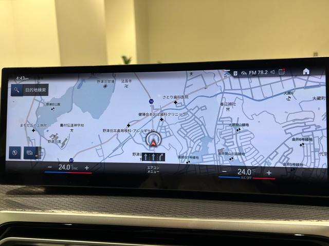 3シリーズ 318iツーリング Mスポーツ 【正規認定中古車】【全国正規ディーラー保証付/2年・走行距離無制限】(23枚目)