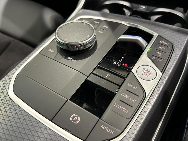 3シリーズ 318iツーリング Mスポーツ 【正規認定中古車】【全国正規ディーラー保証付/2年・走行距離無制限】(28枚目)