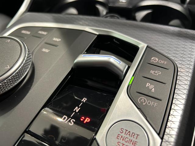 3シリーズ 318iツーリング Mスポーツ 【正規認定中古車】【全国正規ディーラー保証付/2年・走行距離無制限】(30枚目)